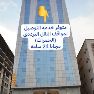تحقق من التوفر