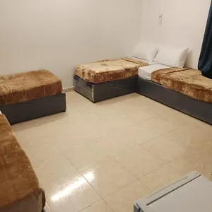 تحقق من التوفر