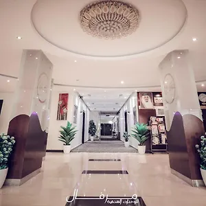 تحقق من التوفر